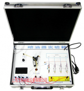 汽車噴油器實(shí)驗(yàn)箱