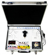 節(jié)氣門位置傳感器